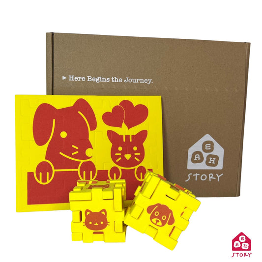 AEH Story 2D & 3D Puzzle