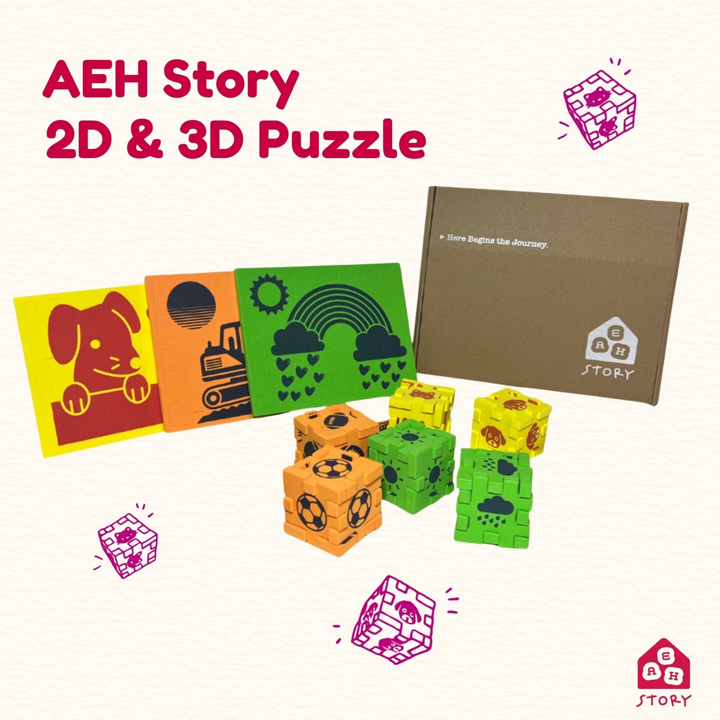 AEH Story 2D & 3D Puzzle