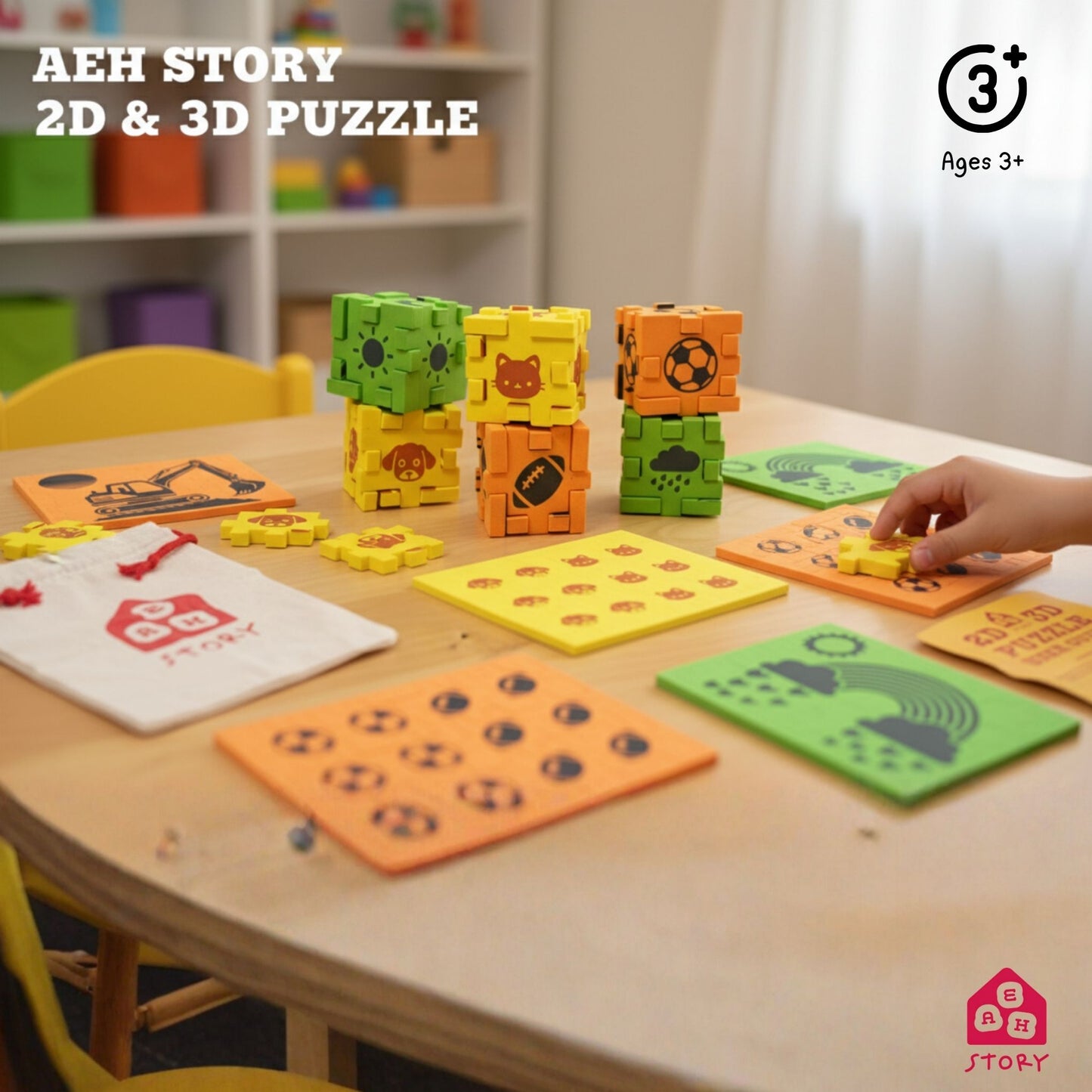 AEH Story 2D & 3D Puzzle