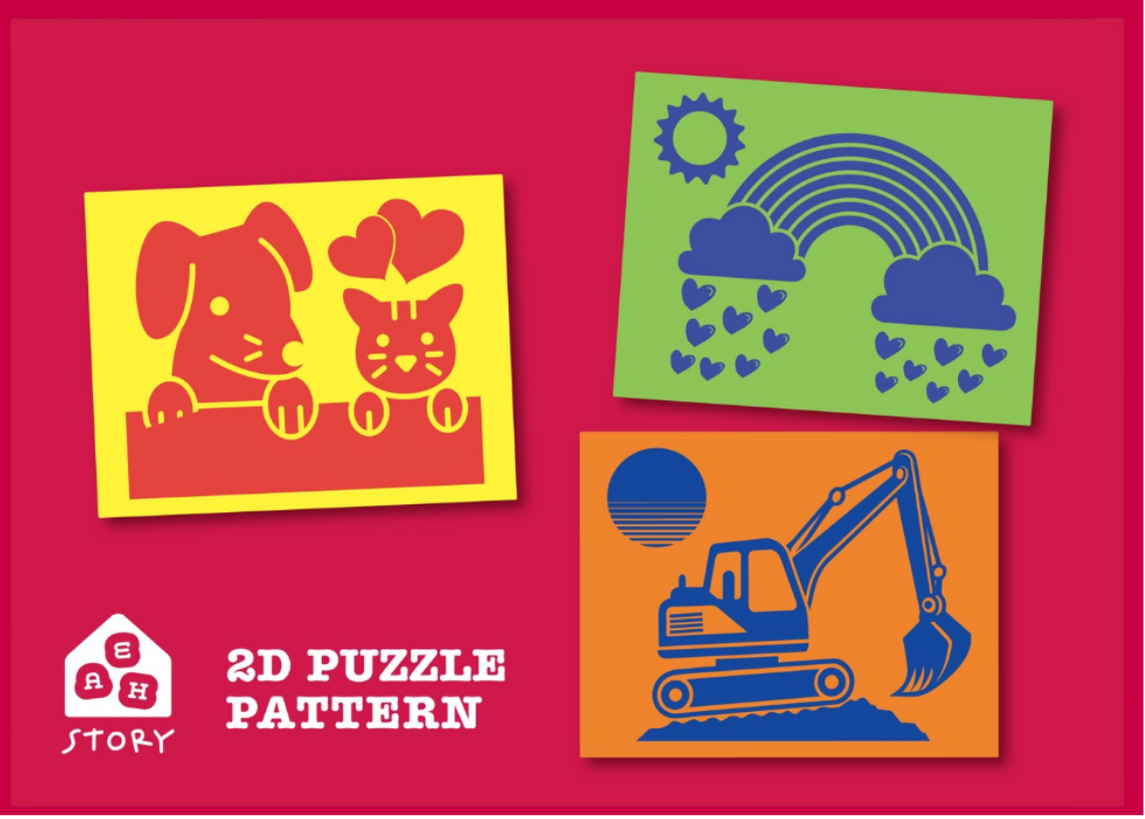 AEH Story 2D & 3D Puzzle Toy – 3 Colors | Educational Screen-Free Play for Kids Ages 3–9 | Perfect Travel Toy