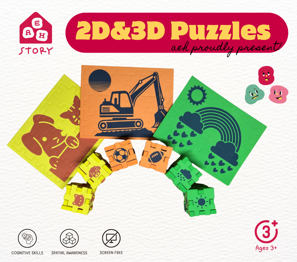 AEH Story 2D & 3D Puzzle Toy – 3 Colors | Educational Screen-Free Play for Kids Ages 3–9 | Perfect Travel Toy